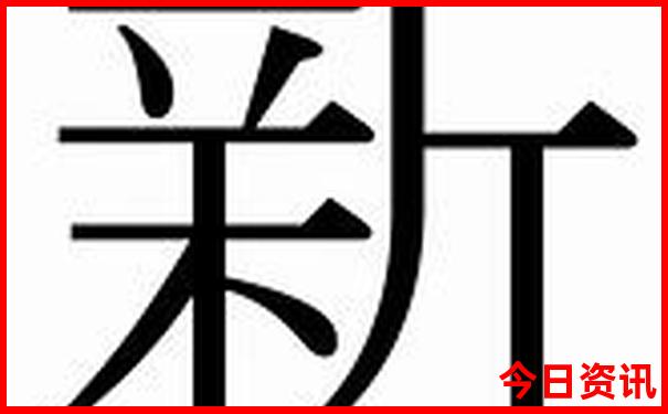 适合带孩子的亲子游攻略