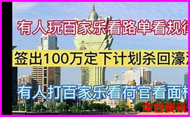 北京5日游跟团价格